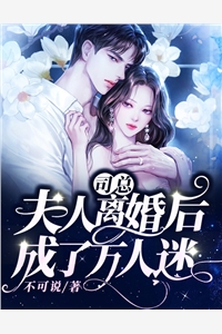 沈嫣韩琛《重生之贵女无双》全文免费在线阅读_《重生之贵女无双》全本在线阅读