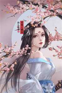 浮生一诺，宜嫁良人陆屿川顾霆琛完结小说大全_免费热门小说浮生一诺，宜嫁良人(陆屿川顾霆琛)