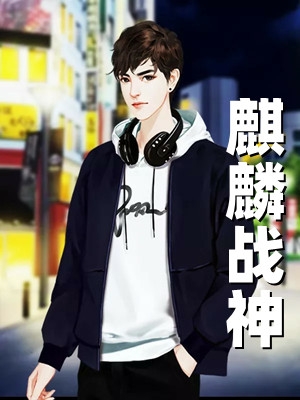 爱恨已逐风