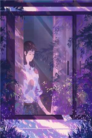 我看得见世界，却看不见你