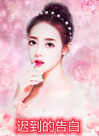 相公去世，婆婆让小叔子兼祧两房
