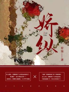 不给老公游戏充钱，他把我打到双目失明