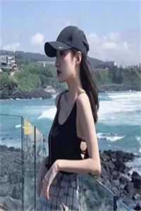 与魔尊私奔后，挖我双眼的龙族太子后悔疯了穹渊帝姬免费小说全文阅读_最新章节列表与魔尊私奔后，挖我双眼的龙族太子后悔疯了(穹渊帝姬)