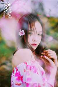 病娇的她把我缝成爱的傀儡韩婷婷婷婷完结小说免费阅读_热门免费小说病娇的她把我缝成爱的傀儡(韩婷婷婷婷)