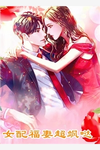 金宝如云烟颜淇姝颜丞小说完整版_热门好看小说金宝如云烟(颜淇姝颜丞)
