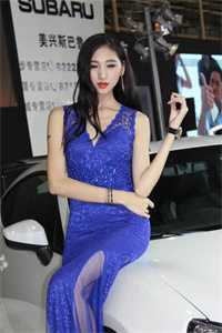 未婚妻拒绝我的约会，去和小助理领证周依瑶邱树成免费小说在线看_完本小说阅读未婚妻拒绝我的约会，去和小助理领证(周依瑶邱树成)